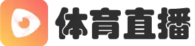 劲爆体育官网logo图