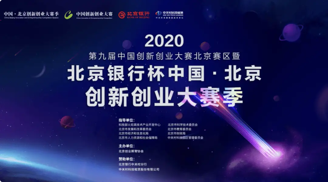 劲爆体育