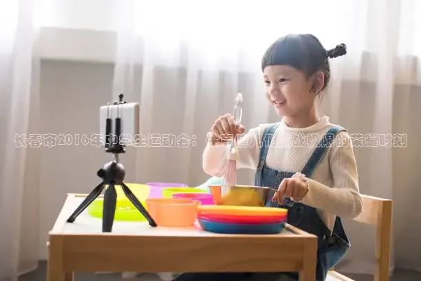 劲爆体育NBA免费直播