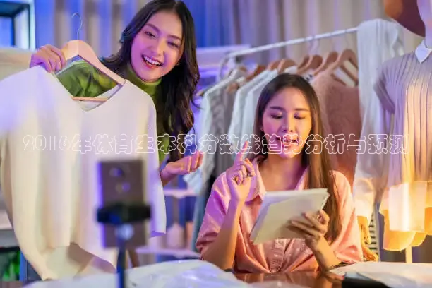 劲爆体育NBA直播入口