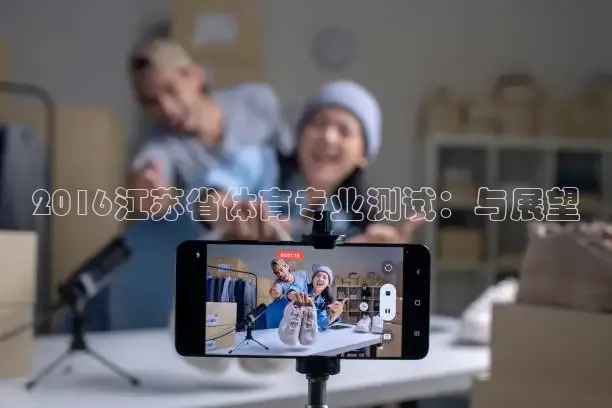 劲爆体育nba直播视频